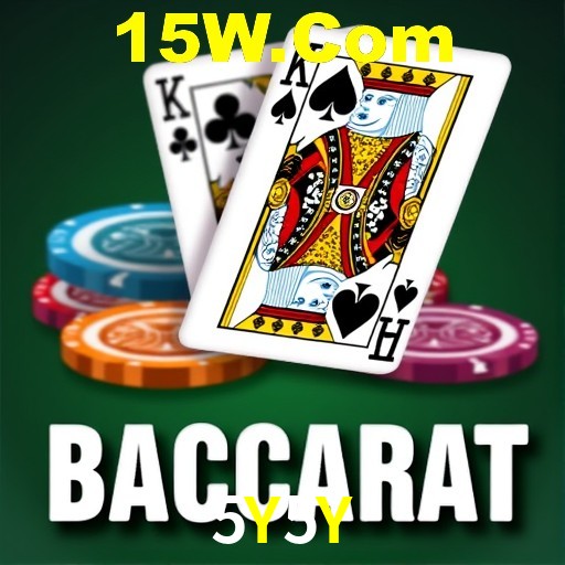 Interface Premium 5Y5Y